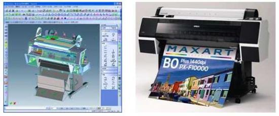 Epson Expands Use Of Ptc Cocreate To Large Format Printers
