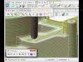 View CAD/CAM and CNC Software Video - Hybrid Finishing