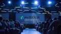 View AU2017 Opening Keynote by Autodesk's President and CEO, Andrew Anagnost